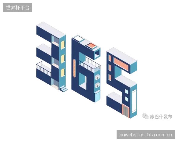 安全即服务”模式兴起：体育场馆运营商开始倾向于订阅包含冗余闭锁在内的整体安防解决方案，而非一次性采购