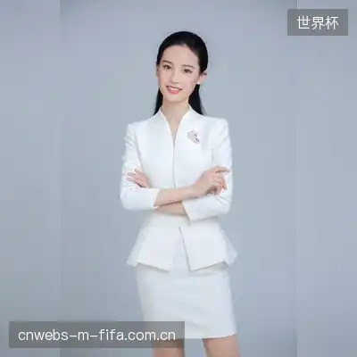 白川