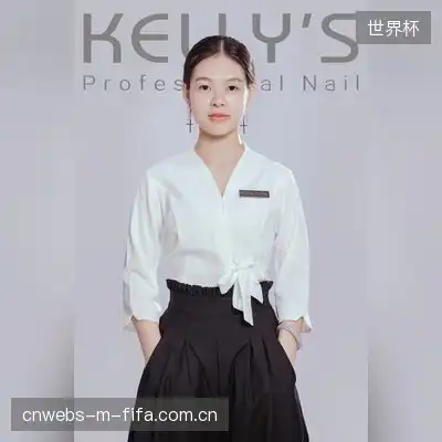 古道